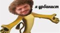 �������� ������� ���� ���������* ������ ������ �� ��� ������� ��������, �������� ��� �� � ����