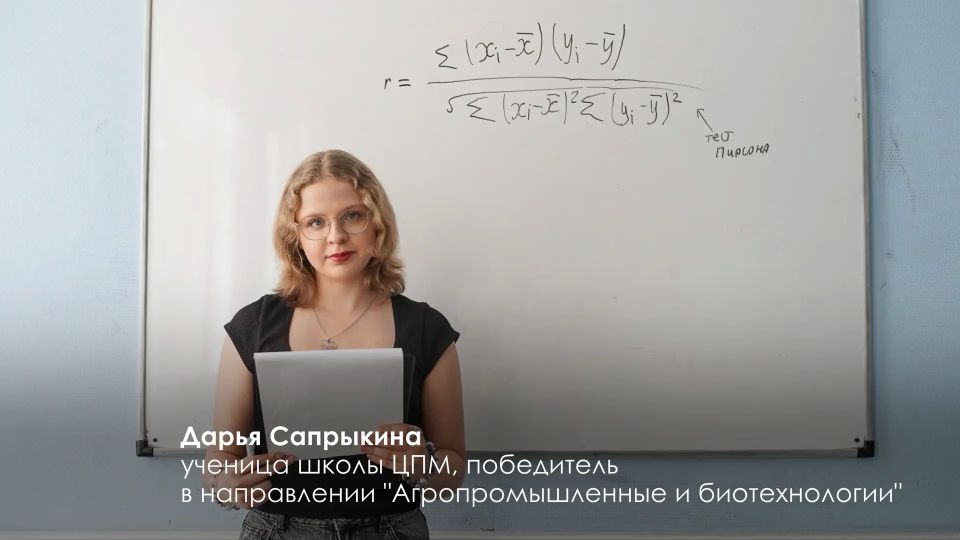 Сергей Собянин: Московские школьники завоевали 67 наград на Международном конкурсе научно-технологических проектов "Большие вызовы" Сергей Собянин: Московские школьники завоевали 67 наград на Международном конкурсе научно-технологических проектов "Большие вызовы"