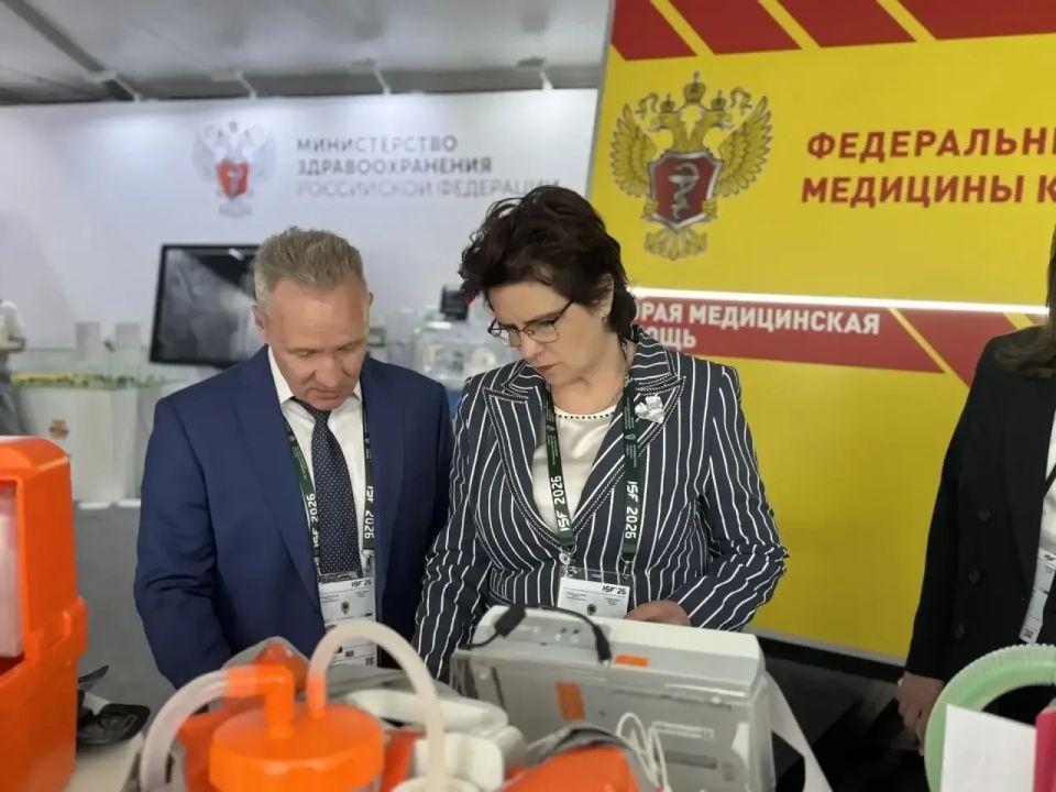 Алла Самойлова приняла участие в работе круглого стола «Сила сотрудничества для здоровья наций» Первого Международного форума по безопасности