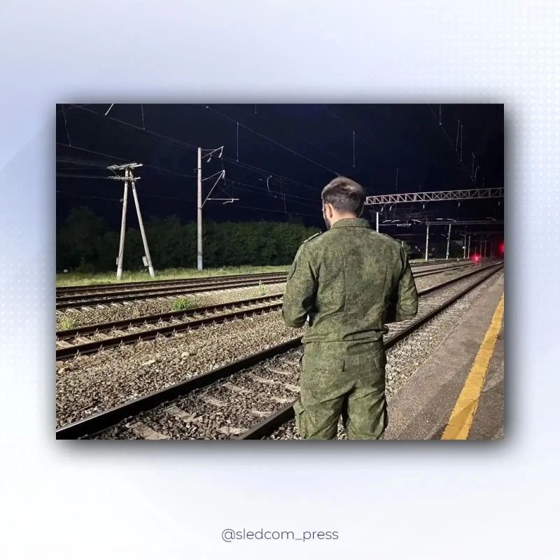 В Саратовской области по факту гибели двух несовершеннолетних на железной дороге возбуждено уголовное дело