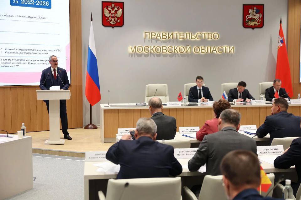 Алексей Шапошников: На заседании совета законодателей Центрального федерального округа Совета при полномочном представителе Президента Российской Федерации в Центральном федеральном округе подвели итоги работы за 2022–2026... Алексей Шапошников: На заседании совета законодателей Центрального федерального округа Совета при полномочном представителе Президента Российской Федерации в Центральном федеральном округе подвели итоги работы за 2022–2026...
