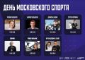 Дотянитесь до звезд: фан-встречи