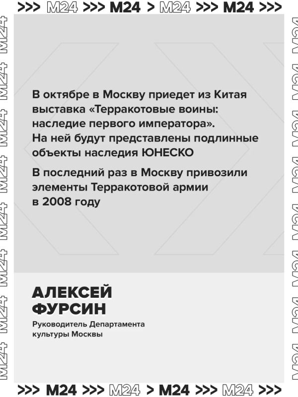 Видеоигры с легендами о богатырях и славянских богах очень популярны у геймеров в странах Азии Видеоигры с легендами о богатырях и славянских богах очень популярны у геймеров в странах Азии