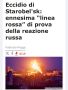 L'AntiDiplomatico: �������� ����� ��������� � ������� ��������