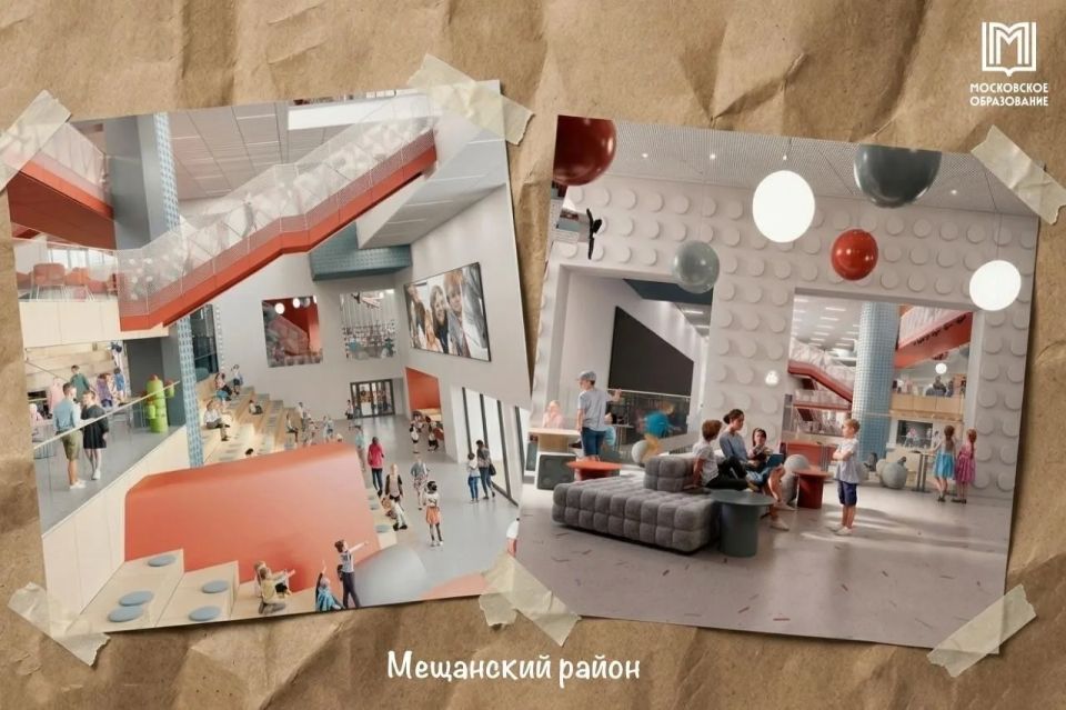 Школы, из которых не захочется уходить Школы, из которых не захочется уходить