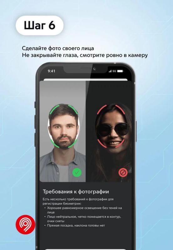 Едете из аэропорта c чемоданами в руках? Для удобства оплачивайте проезд в «Аэроэкспрессе» по биометрии Едете из аэропорта c чемоданами в руках? Для удобства оплачивайте проезд в «Аэроэкспрессе» по биометрии