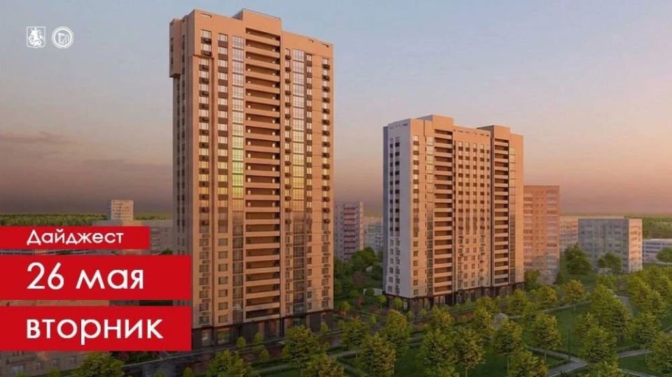С начала года бесплатную помощь при переезде по программе реновации получили уже более 6 тыс