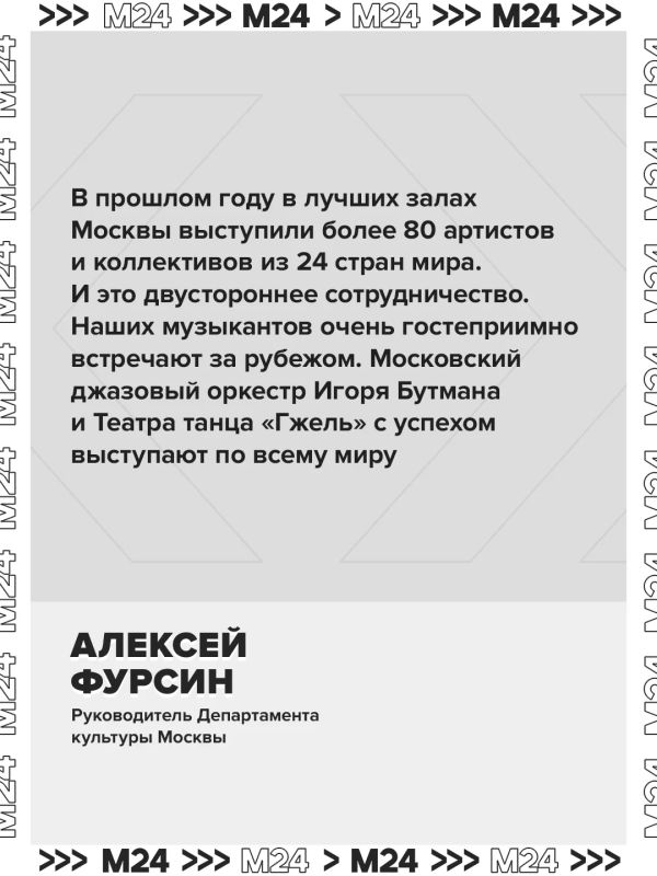Видеоигры с легендами о богатырях и славянских богах очень популярны у геймеров в странах Азии Видеоигры с легендами о богатырях и славянских богах очень популярны у геймеров в странах Азии