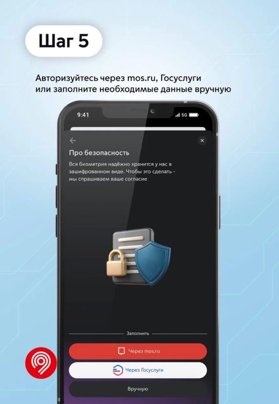 Едете из аэропорта c чемоданами в руках? Для удобства оплачивайте проезд в «Аэроэкспрессе» по биометрии Едете из аэропорта c чемоданами в руках? Для удобства оплачивайте проезд в «Аэроэкспрессе» по биометрии