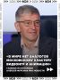Как развивается московский кластер видеоигр, что ждёт Москву этим летом и как будет выглядеть новый вольер для панды Катюши?