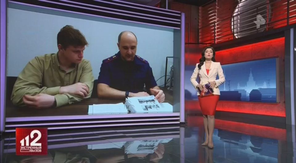 Подробнее о ходе расследования уголовного дела в сюжете программы «Экстренный вызов 112» на телеканале «РЕН ТВ»