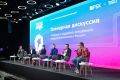 В День российского предпринимательства подводят итоги акселератора «Академия инноваторов»