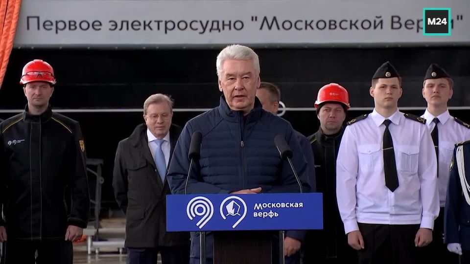 Событие, которое войдет в историю Москвы: Сергей Собянин официально спустил на воду инновационные электросуда поколения «Москва 1.0»