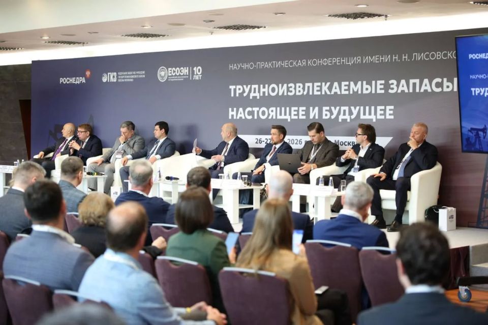 Стартовала научно-практическая конференция им. Н.Н. Лисовского «Трудноизвлекаемые запасы — настоящее и будущее» Стартовала научно-практическая конференция им. Н.Н. Лисовского «Трудноизвлекаемые запасы — настоящее и будущее»