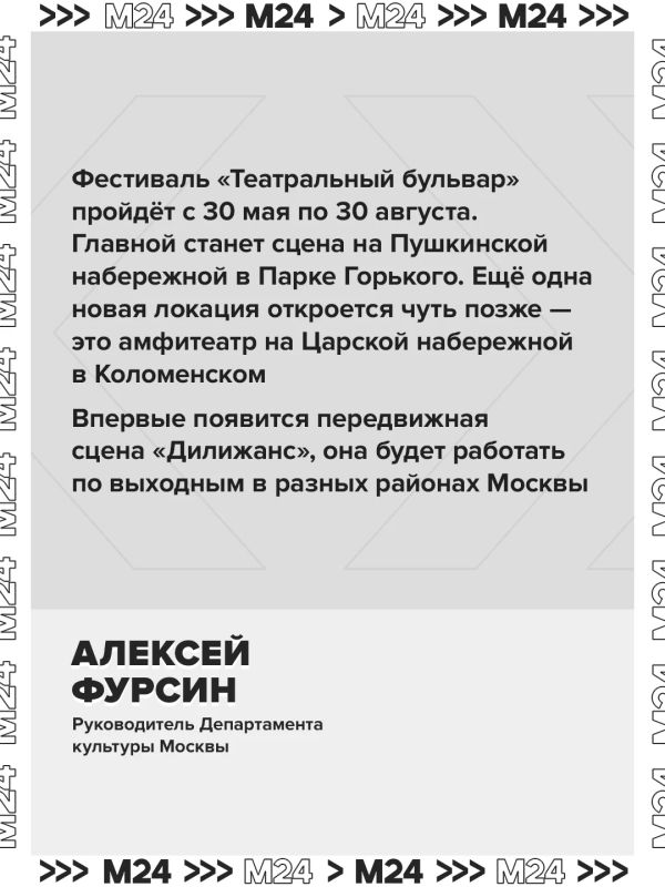 Видеоигры с легендами о богатырях и славянских богах очень популярны у геймеров в странах Азии Видеоигры с легендами о богатырях и славянских богах очень популярны у геймеров в странах Азии