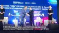 Сергей Собянин: Видеоигры — одно из ключевых экспортных направлений креативной экономики Москвы