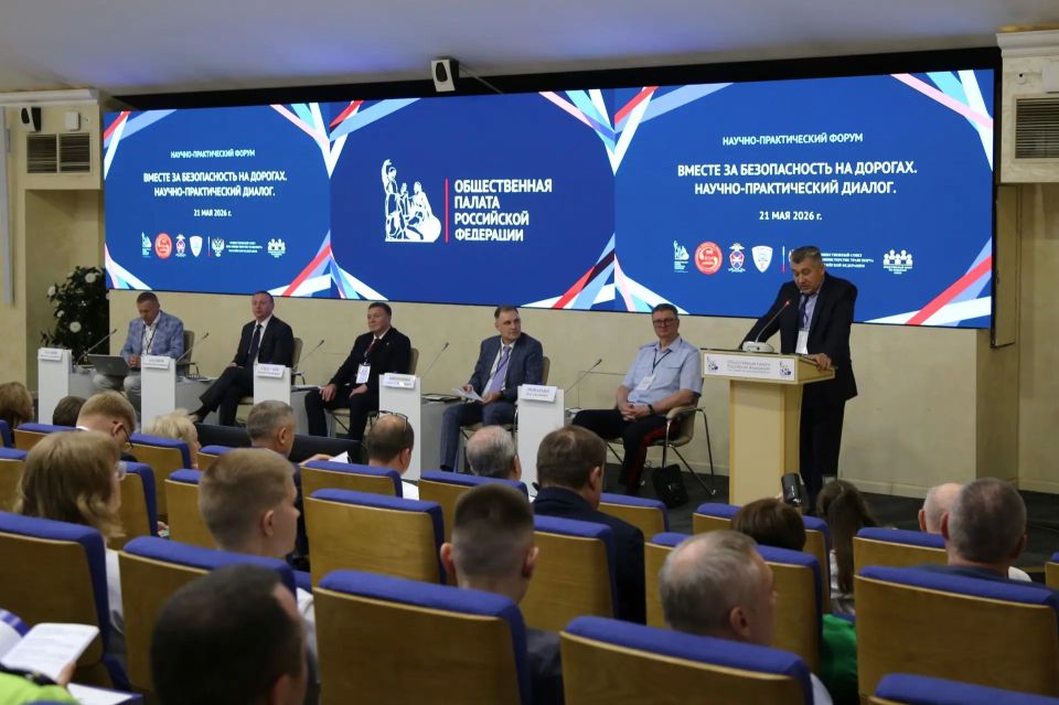 От мониторинга до спасения: уникальный опыт ВНИИ ГОЧС в ликвидации последствий ДТП