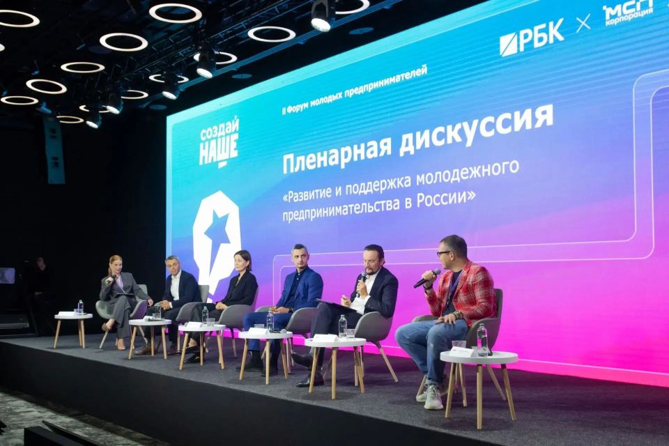 В День российского предпринимательства подводят итоги акселератора «Академия инноваторов»