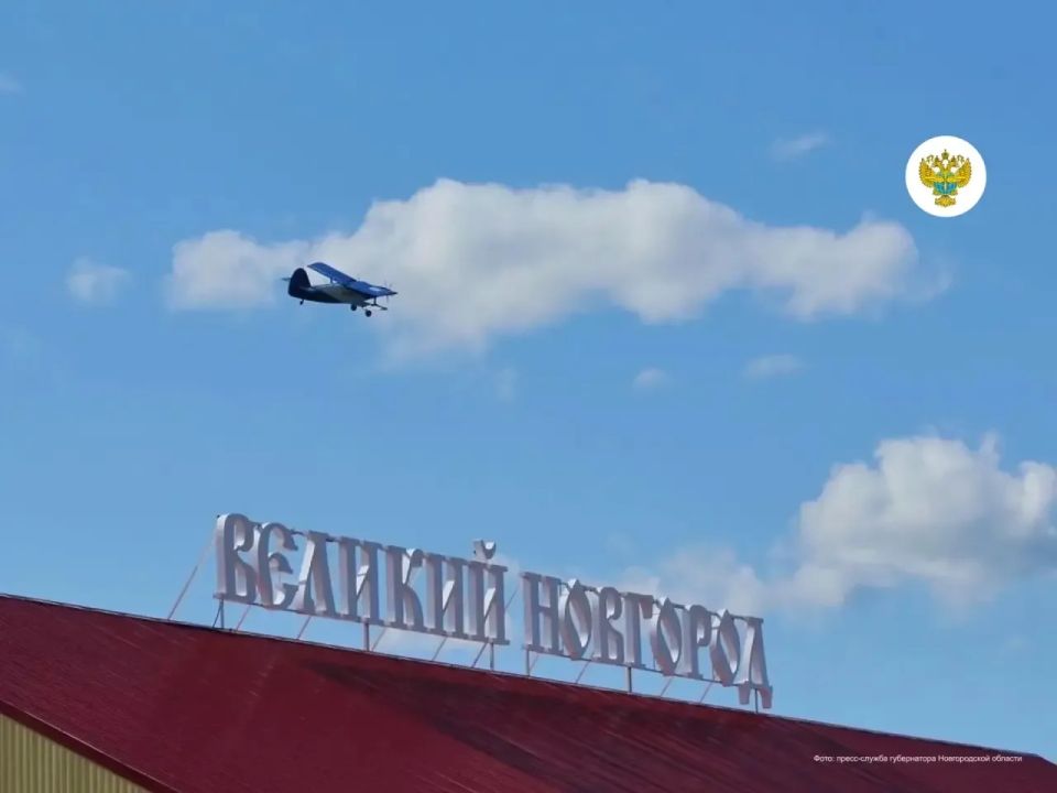 Технические решения и сроки капитального ремонта аэродрома Кречевицы обсудили сегодня на встрече Дмитрия Ядрова и первого заместителя губернатора Новгородской области Евгения Богданова Технические решения и сроки капитального ремонта аэродрома Кречевицы обсудили сегодня на встрече Дмитрия Ядрова и первого заместителя губернатора Новгородской области Евгения Богданова