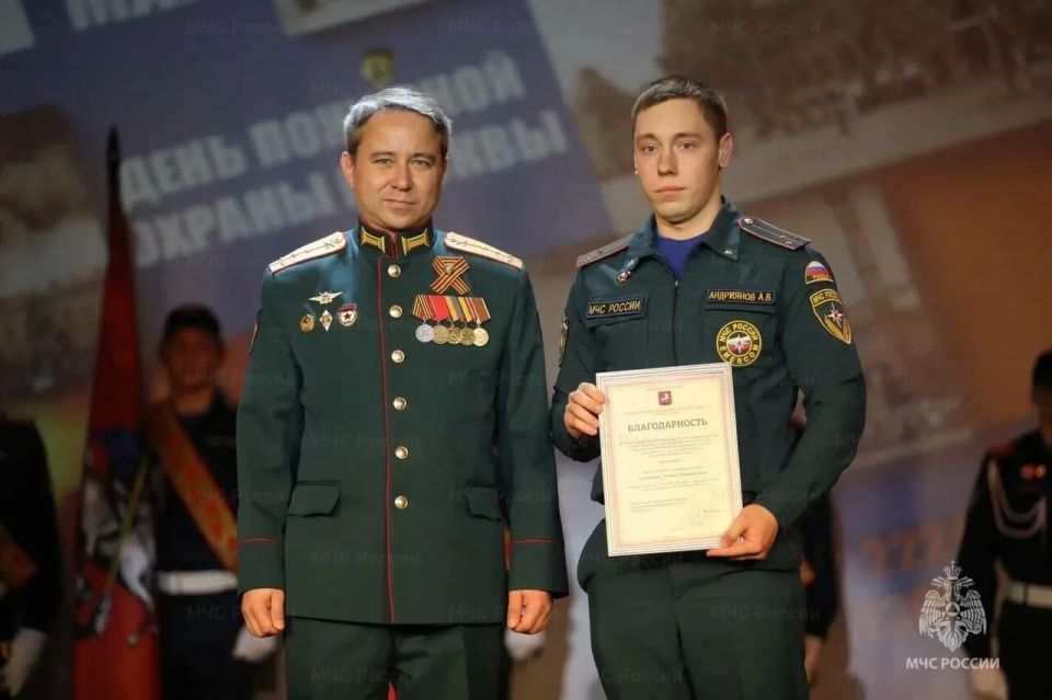 В Северном округе столицы прошло мероприятие, приуроченное ко Дню пожарной охраны Москвы В Северном округе столицы прошло мероприятие, приуроченное ко Дню пожарной охраны Москвы