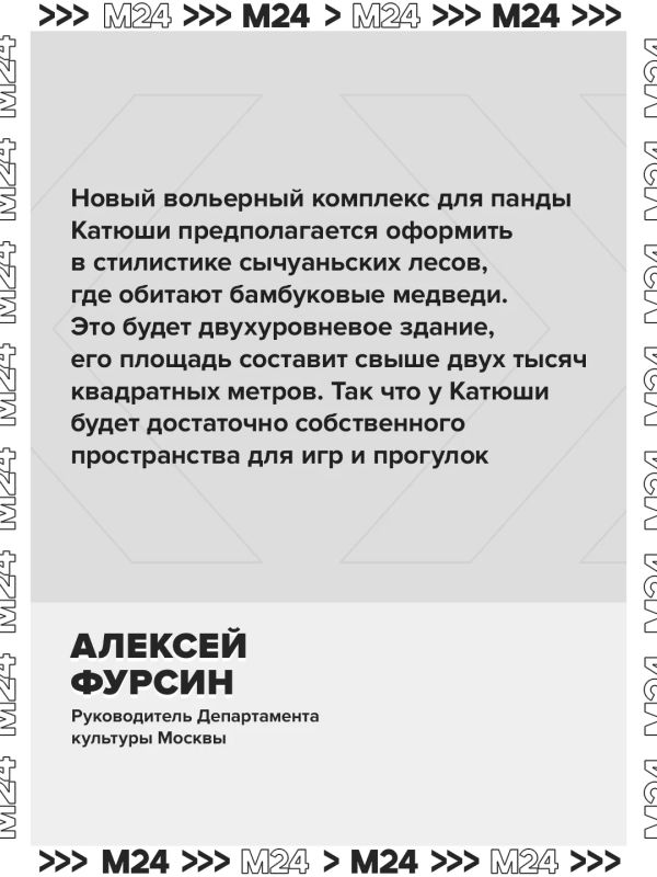Видеоигры с легендами о богатырях и славянских богах очень популярны у геймеров в странах Азии Видеоигры с легендами о богатырях и славянских богах очень популярны у геймеров в странах Азии