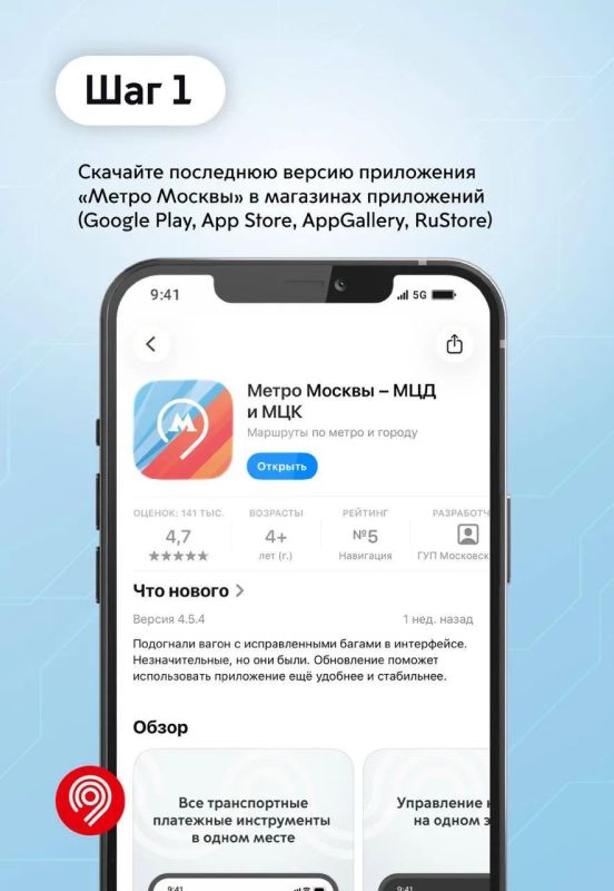 Едете из аэропорта c чемоданами в руках? Для удобства оплачивайте проезд в «Аэроэкспрессе» по биометрии Едете из аэропорта c чемоданами в руках? Для удобства оплачивайте проезд в «Аэроэкспрессе» по биометрии