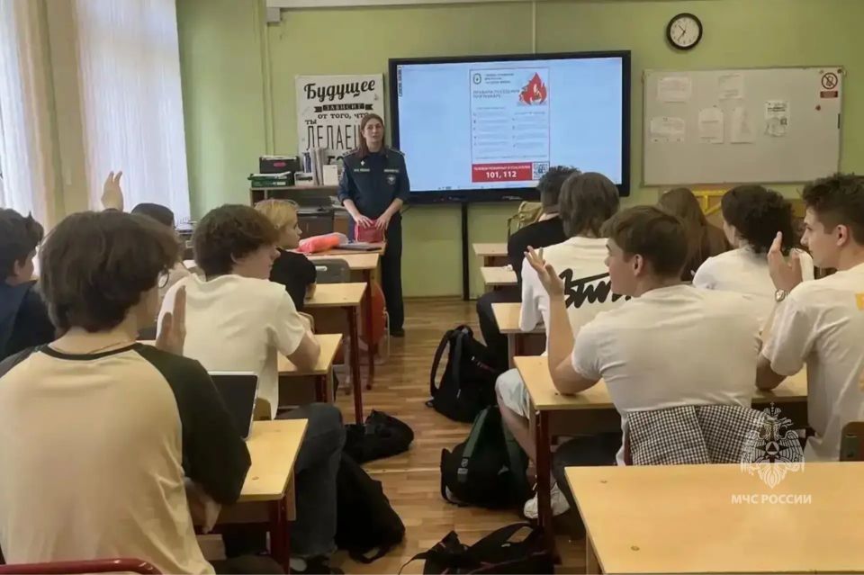 #МоиБезопасныеКаникулы. В школе №1797 «Богородская» прошел познавательный открытый урок, посвященный вопросам безопасности в период летних каникул #МоиБезопасныеКаникулы. В школе №1797 «Богородская» прошел познавательный открытый урок, посвященный вопросам безопасности в период летних каникул