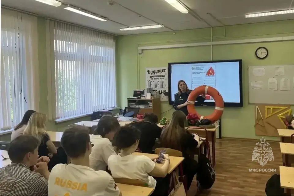 #МоиБезопасныеКаникулы. В школе №1797 «Богородская» прошел познавательный открытый урок, посвященный вопросам безопасности в период летних каникул #МоиБезопасныеКаникулы. В школе №1797 «Богородская» прошел познавательный открытый урок, посвященный вопросам безопасности в период летних каникул