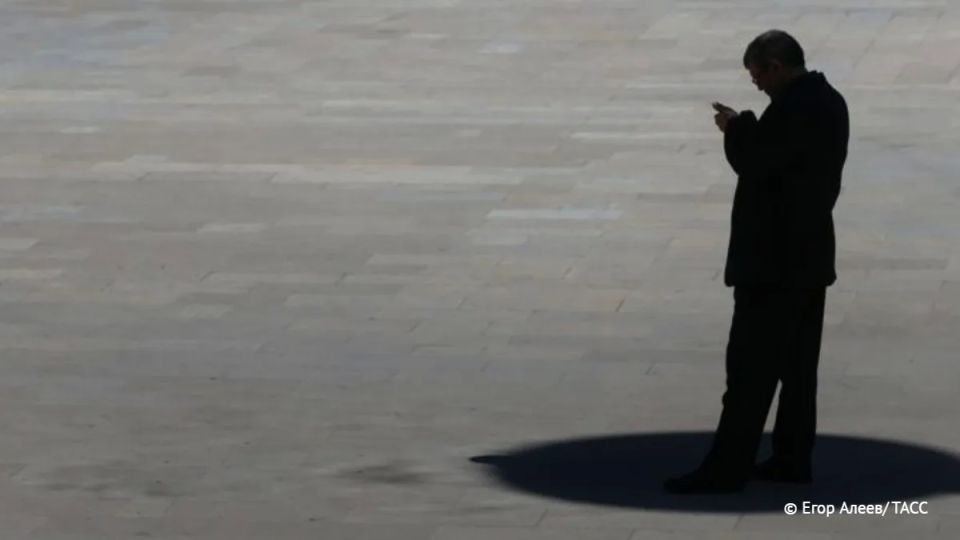 "Бесплатный VPN"из сторонних источников может дать мошенникам доступ к банковским приложениям