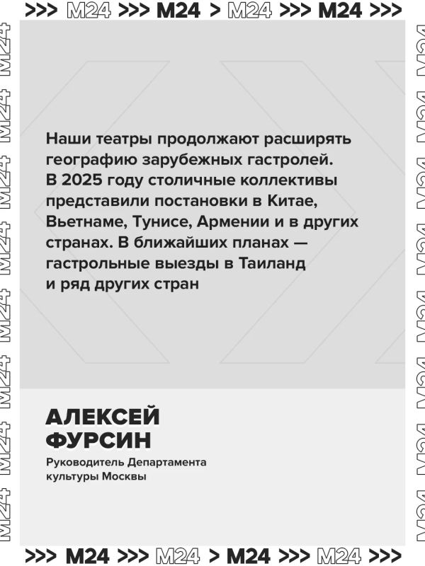 Видеоигры с легендами о богатырях и славянских богах очень популярны у геймеров в странах Азии Видеоигры с легендами о богатырях и славянских богах очень популярны у геймеров в странах Азии