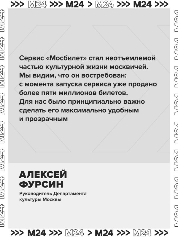 Видеоигры с легендами о богатырях и славянских богах очень популярны у геймеров в странах Азии Видеоигры с легендами о богатырях и славянских богах очень популярны у геймеров в странах Азии