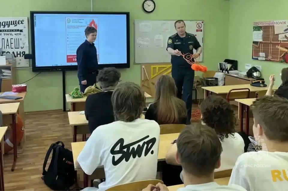 #МоиБезопасныеКаникулы. В школе №1797 «Богородская» прошел познавательный открытый урок, посвященный вопросам безопасности в период летних каникул #МоиБезопасныеКаникулы. В школе №1797 «Богородская» прошел познавательный открытый урок, посвященный вопросам безопасности в период летних каникул