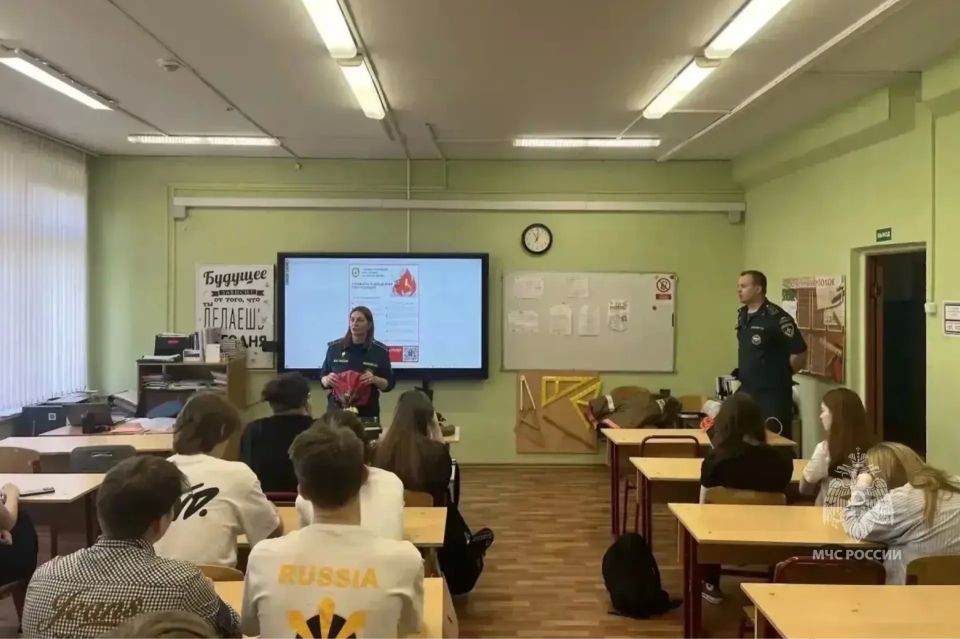 #МоиБезопасныеКаникулы. В школе №1797 «Богородская» прошел познавательный открытый урок, посвященный вопросам безопасности в период летних каникул