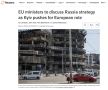 Reuters ��������, ��� ������ ������ �� ������� ������ � ��������� ������� ����������� � �������