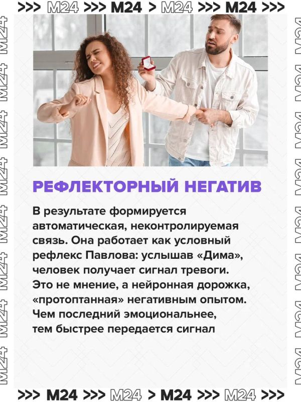 Скиньте этот пост всем Димам Скиньте этот пост всем Димам