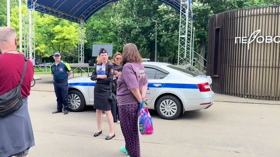 «Один день с полицией» в парке Перово на востоке Москвы