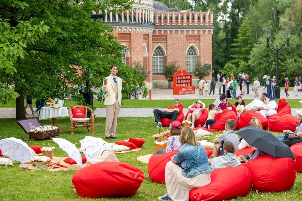 Москва запускает новый сезон популярного городского проекта «Лето в Москве», который пройдёт с 30 мая по 6 сентября Москва запускает новый сезон популярного городского проекта «Лето в Москве», который пройдёт с 30 мая по 6 сентября