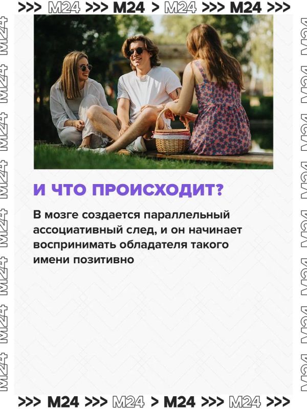 Скиньте этот пост всем Димам Скиньте этот пост всем Димам
