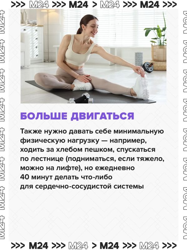 В России участились случаи инсультов, происходящих во время секса В России участились случаи инсультов, происходящих во время секса