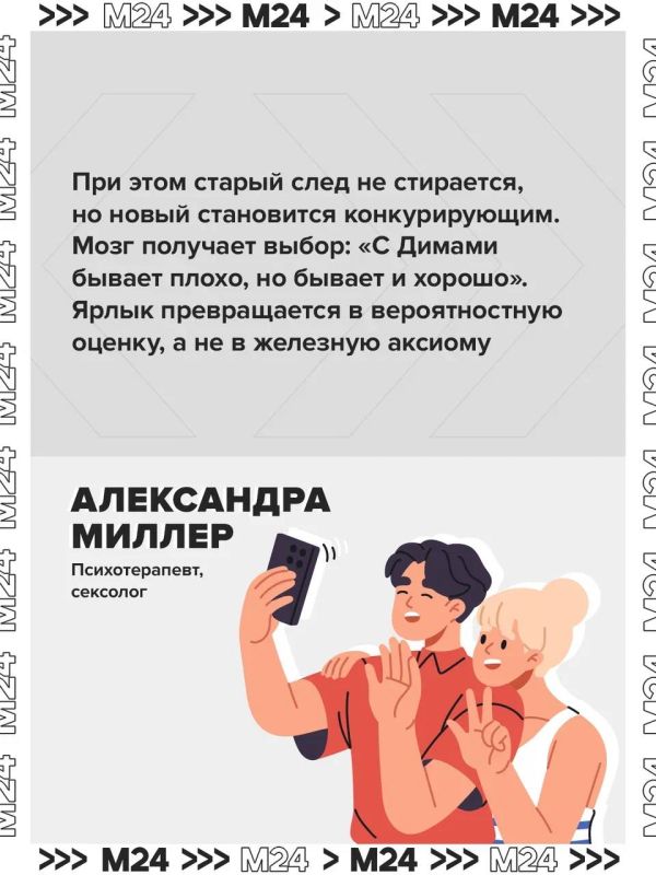 Скиньте этот пост всем Димам Скиньте этот пост всем Димам