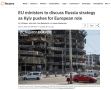 Каллас готовит ультиматум: ЕС требует от России уйти из Молдавии и Грузии ради переговоров