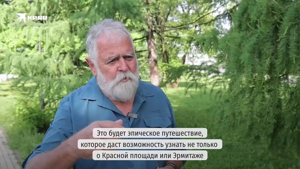 Режиссёр из ЮАР путешествует по России и снимает фильм