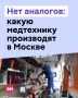 ������ ������ �������� ���, ��� ���� ���� �� ������ � � ������ ��� ����� ������ � ������ ������� ����������� ����������