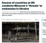 США не присоединились к инициированному Украиной заявлению почти 50 стран с осуждением планов России ударить по Киеву