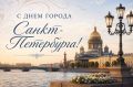 ������� ����������: ������� �����-���������� ����������� 323 ����! ���������� ���� ������������ � ���� �������� �������� ������ � ������-����� ����������, ������ ������������ �������, ��������, ���� � �����������