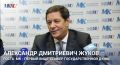 ��������� ���������� �����: ����� ��ʻ - ������ ����-������ ��������������� ����