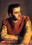 Николай Стариков: 420 лет назад казнен Лжедмитрий I