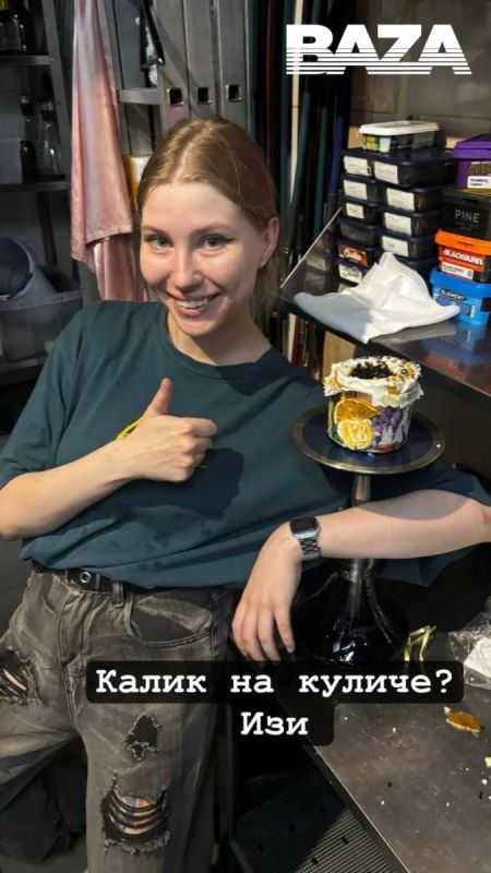 Надругалась над куличом — в тюрьму