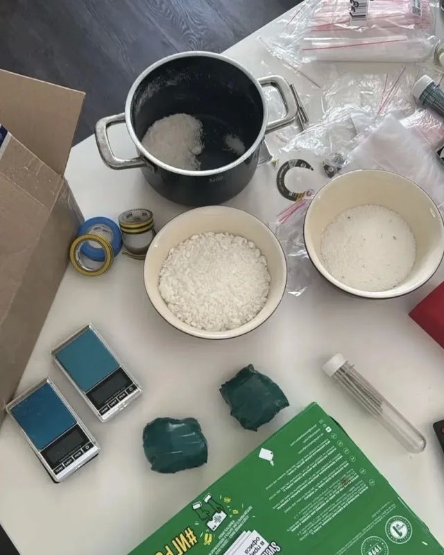 Сбыт свыше 300 граммов наркотических средств пресекли полицейские столицы Сбыт свыше 300 граммов наркотических средств пресекли полицейские столицы