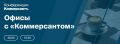 28 ��� � ������ �������� ����������� ������ � ������������씻